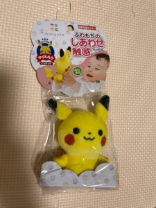 マイミルク ピカチュウ